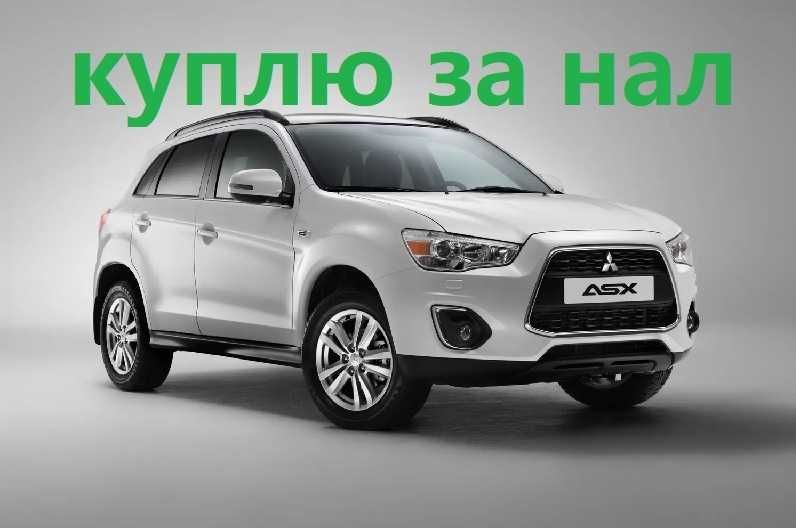 Универсал в отличном состоянии