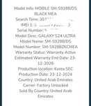 S24 Ultra UAE version
