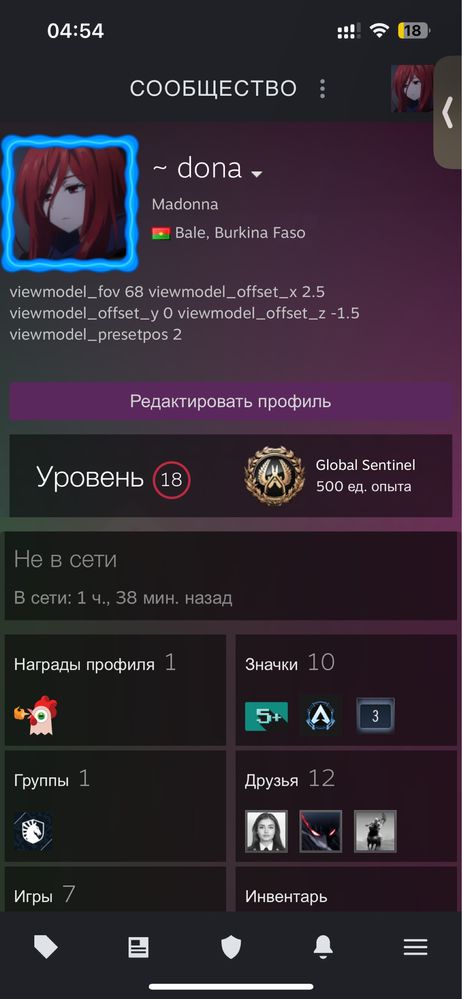 Продается CS2 PRIME аккаунт+Faceit 10LVL