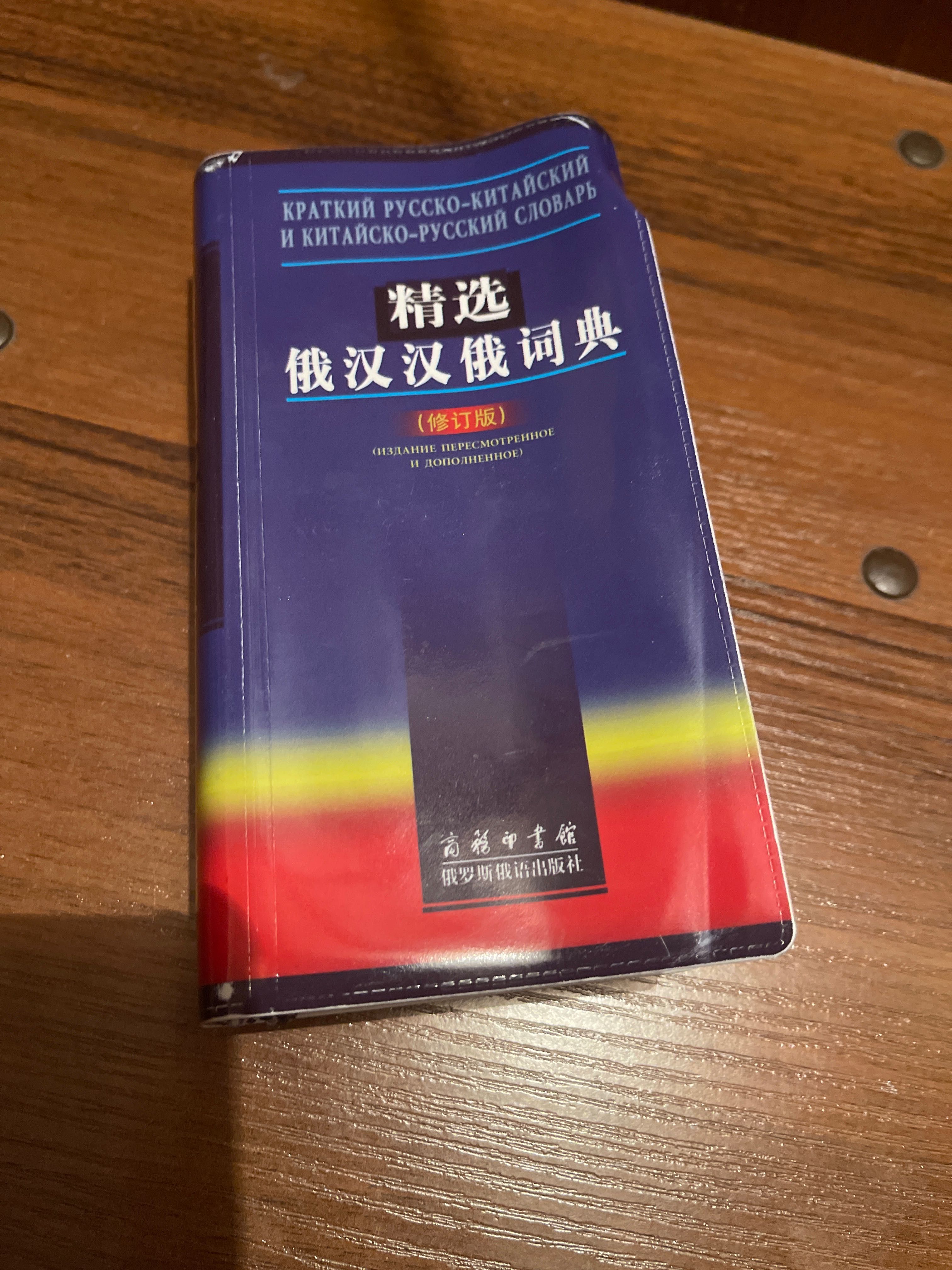 Продам разные книги