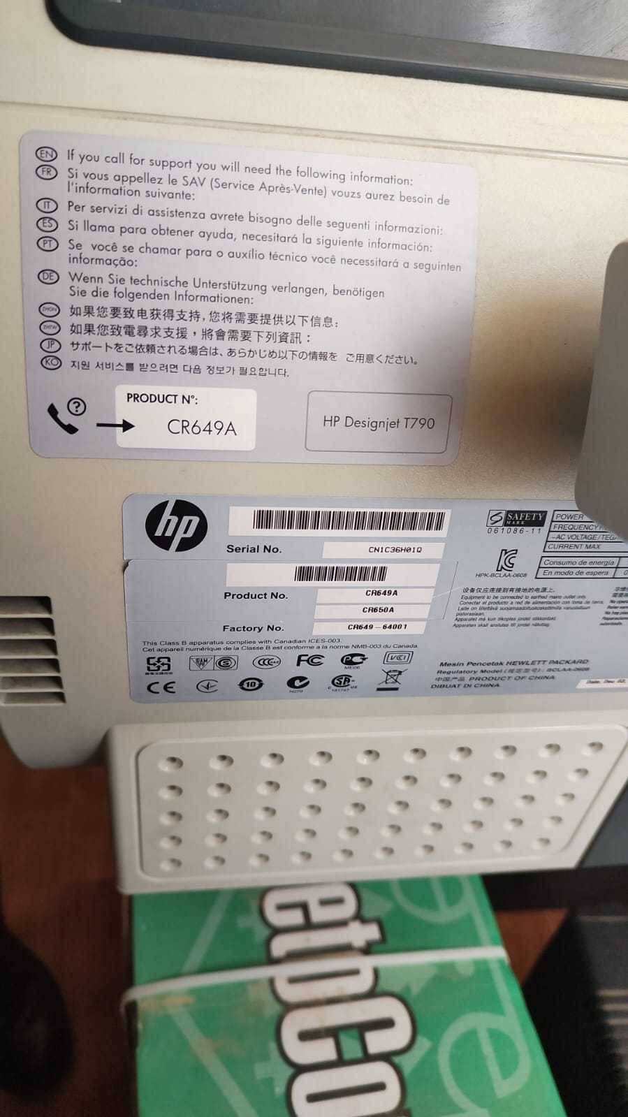 Плоттер HP Designjet T790 44" цветной с СНПЧ
