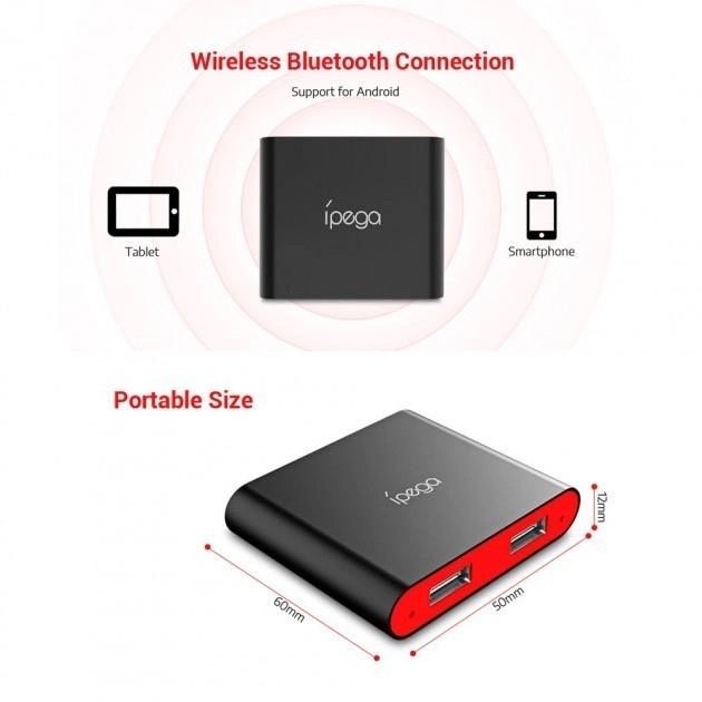 Игровой Bluetooth-конвертер клавиатуры и мышь Ipega для PUBG, Fortnite