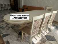 Гостиный стол с 12 стульями
