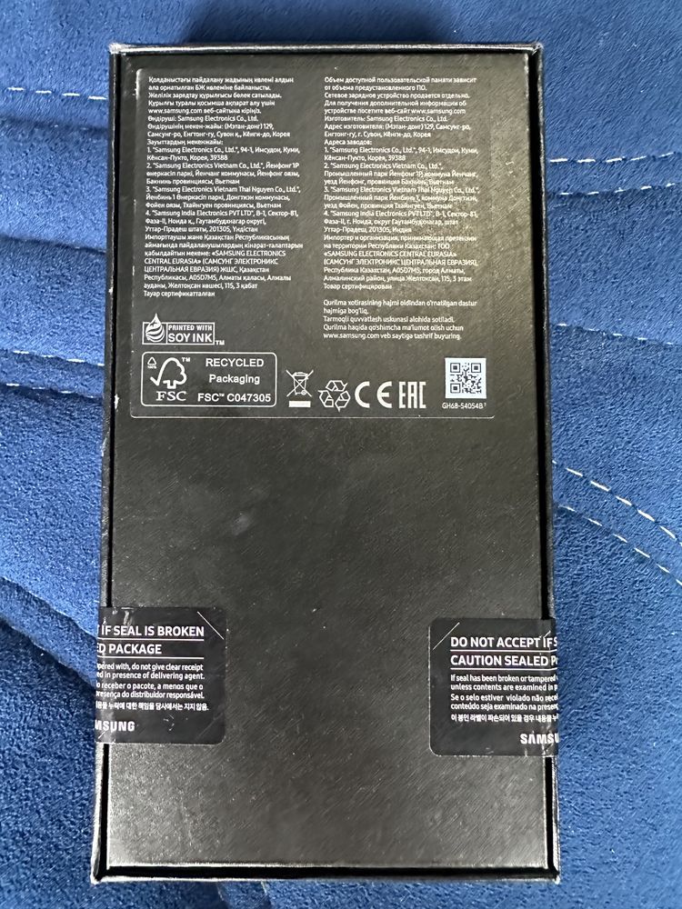 Телефон сотовый SAMSUNG SM S 901 Galaxy S22 5G 128GB BZGDS [Green]