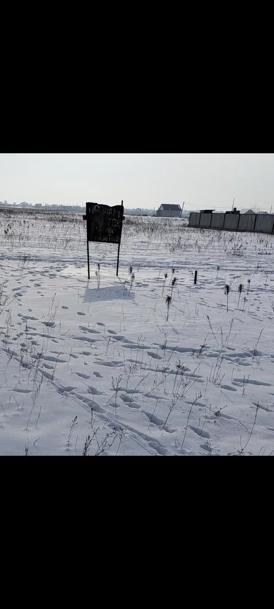 Продам участок 10 соток, или обменяю, предлагайте свои варианты.