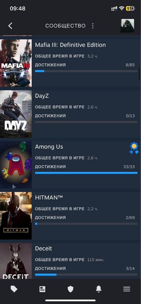 Steam аккаунт 135 игр 1100 скинов PUBG