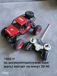 Игрушки для мальчиков