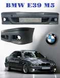 Бампер BMW E39 M5 БМВ