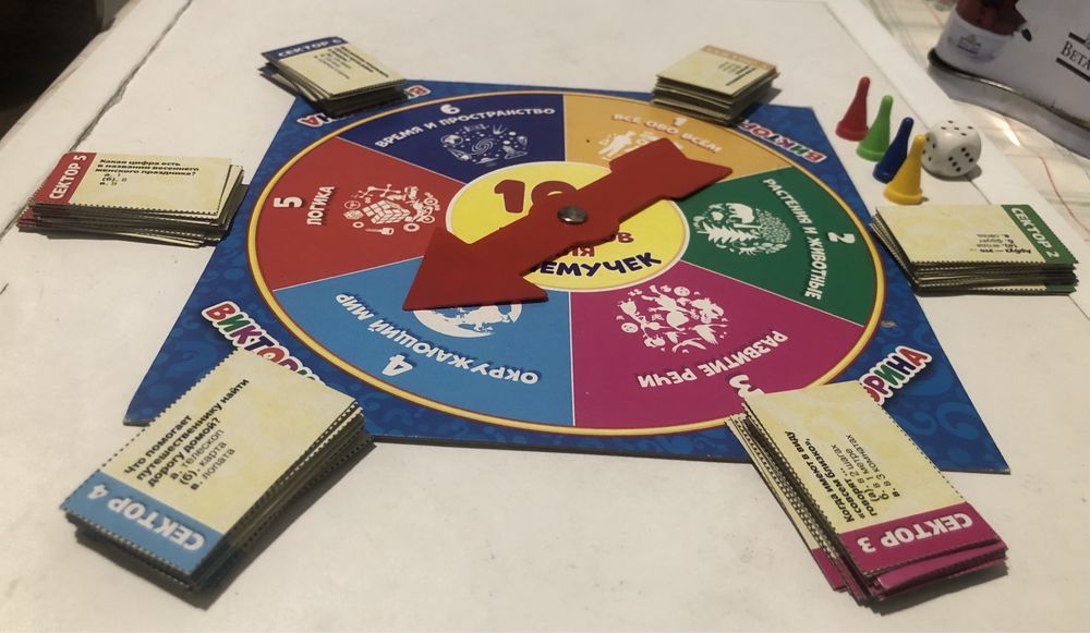 Продам настольную игру «Викторина».