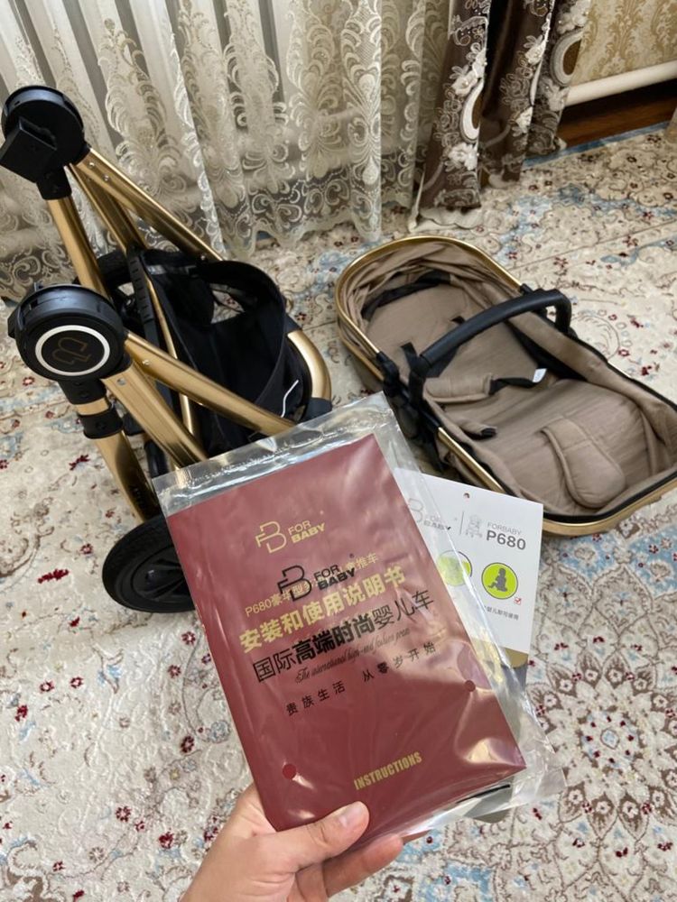 Продаю коляску