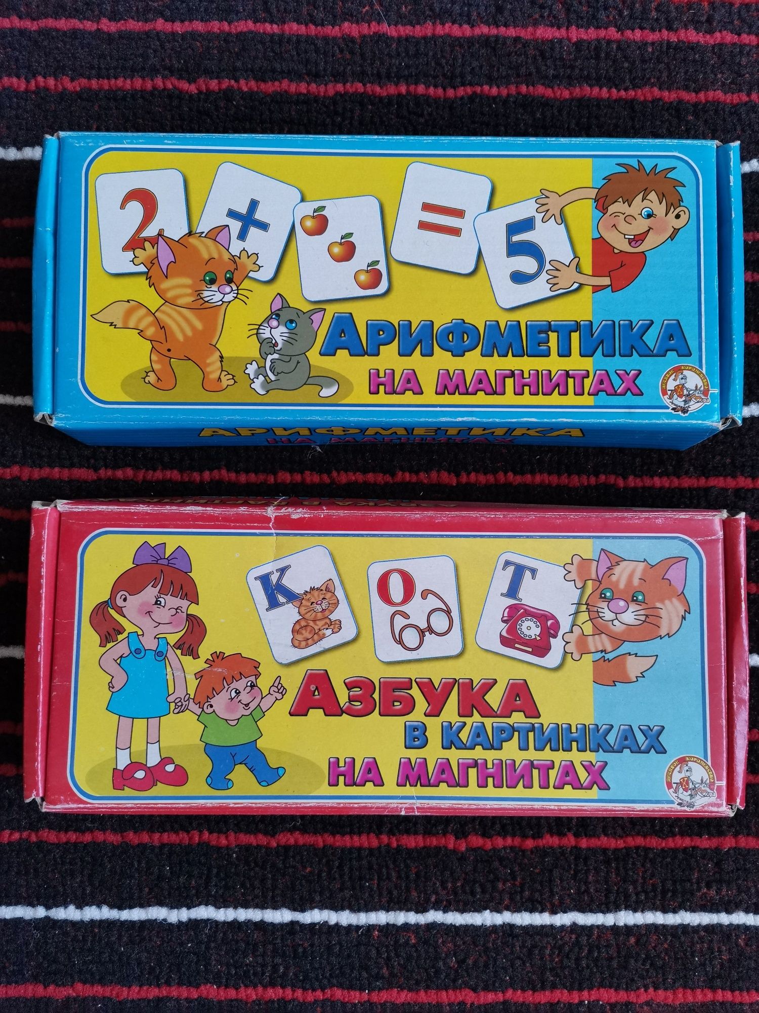 Продам пазлы, набор карточек бу