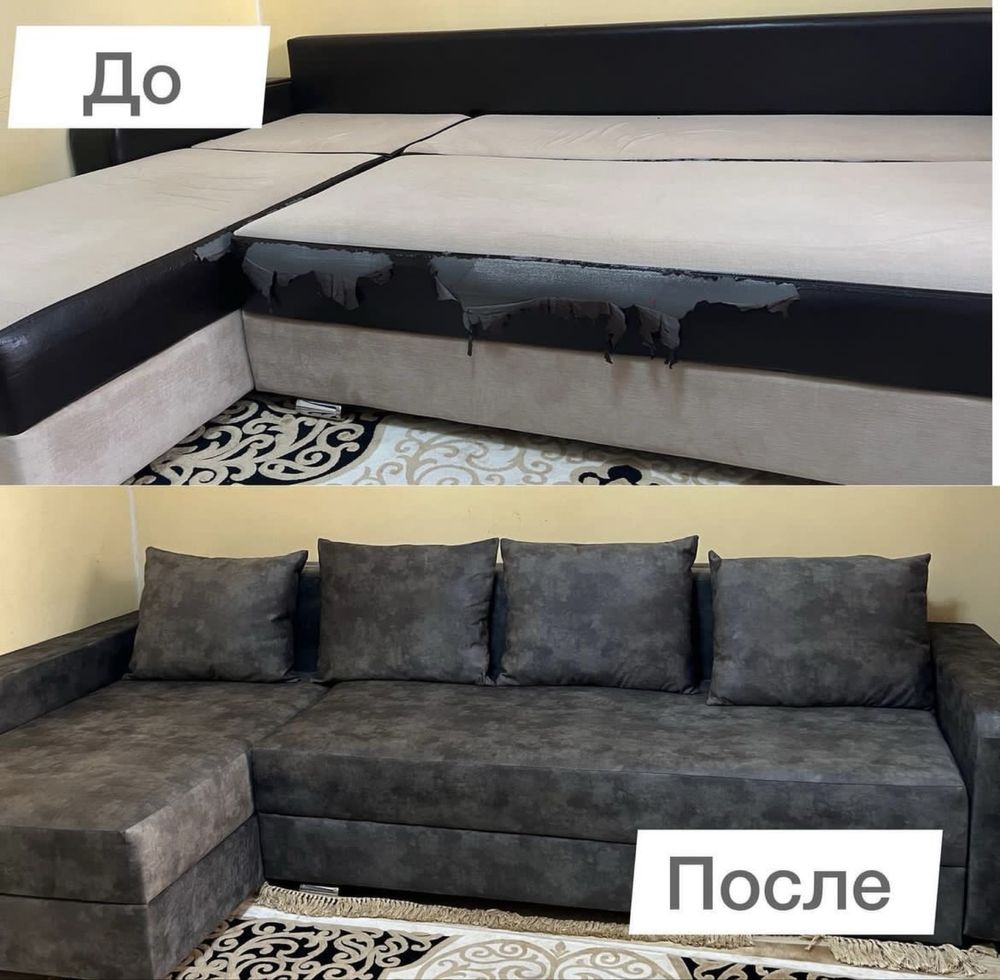 Перетяжка диван,кровать Реставрация Ремонт