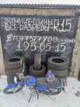 Продам зимние шины 195/65/15