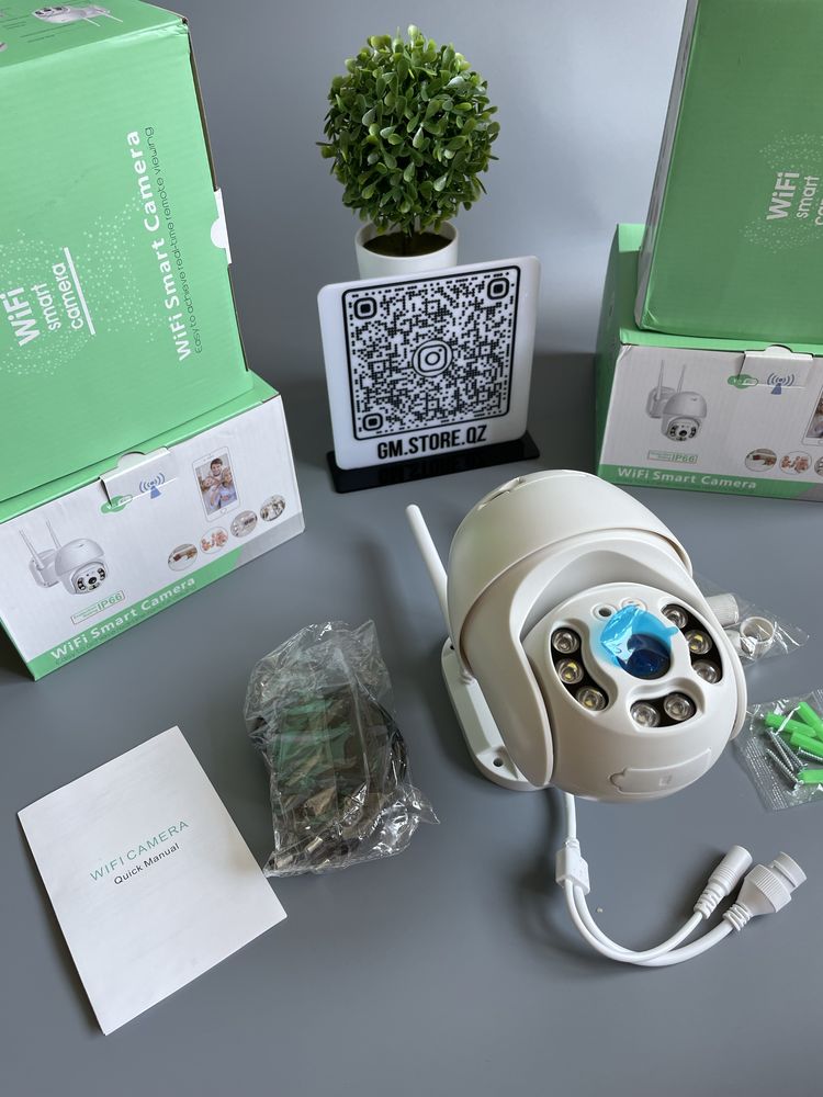 Умная Wi-Fi Smart камера для видеонаблюдения для дома и улицы