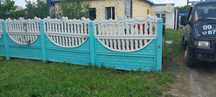 Продаю бетонный забор весь целый кроме столбов