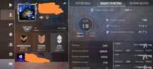 Standoff 2 104 уровень. Инвентарь 8.5к-9к голды. Свой клан. Голды пасс