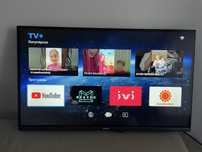 Продам телевизор Yasin LED-32E7000