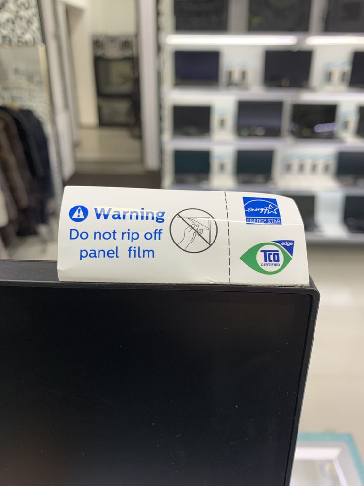 Сэнсорный монитор philips 242B1 24 дюйма