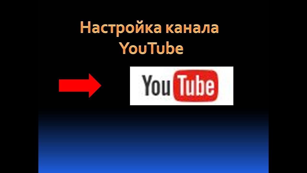 Отау тв Установка настройка Алма тв  Мастер тв спутниковый цифровой