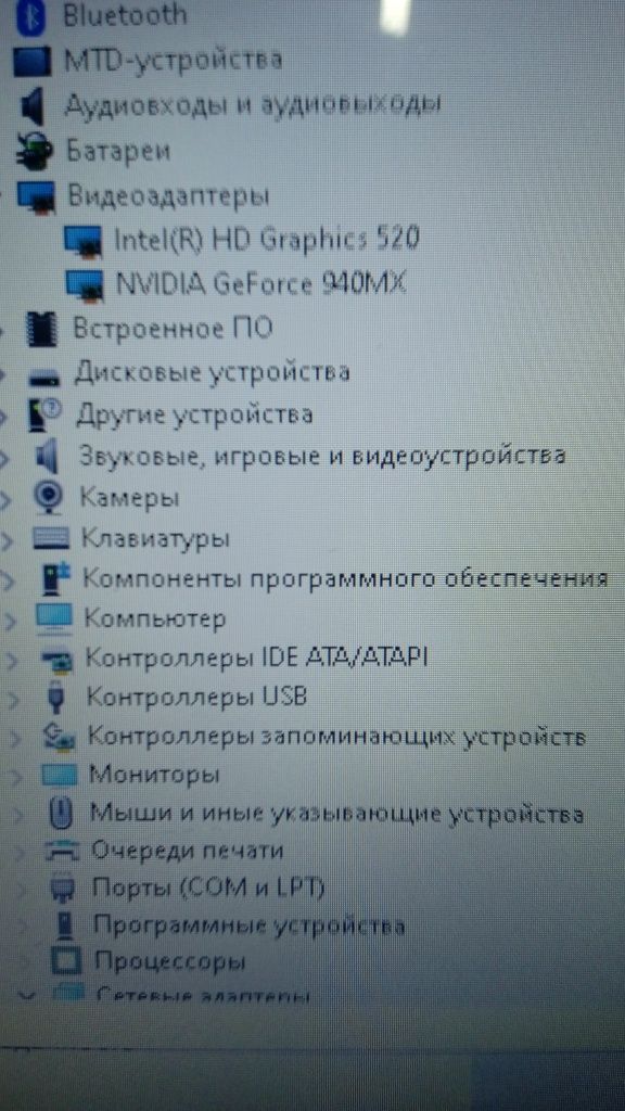 Продается "Ноутбук" ACER
