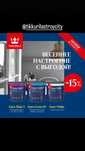 Tikkurila Финская строительная краска Тиккурила
