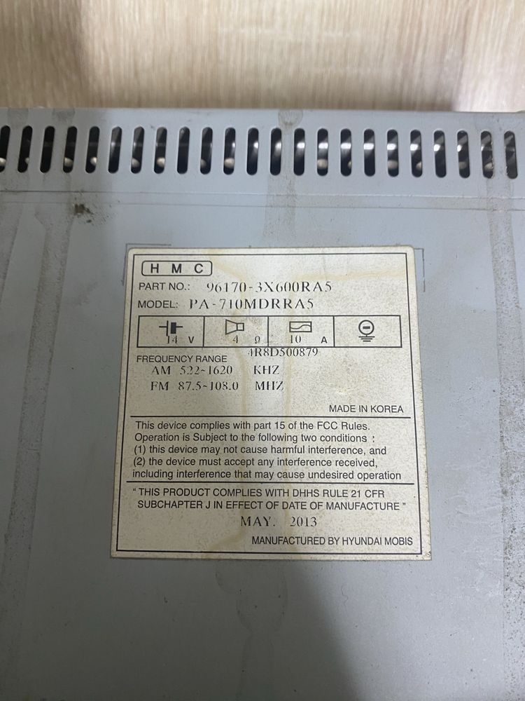 Штатная автомогнитола Хендай элантра