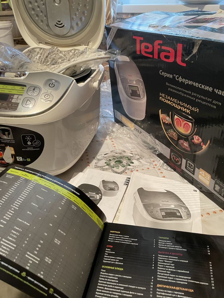 Мультиварка Мультиварка Tefal RK815832 со сферической чашей,белый
