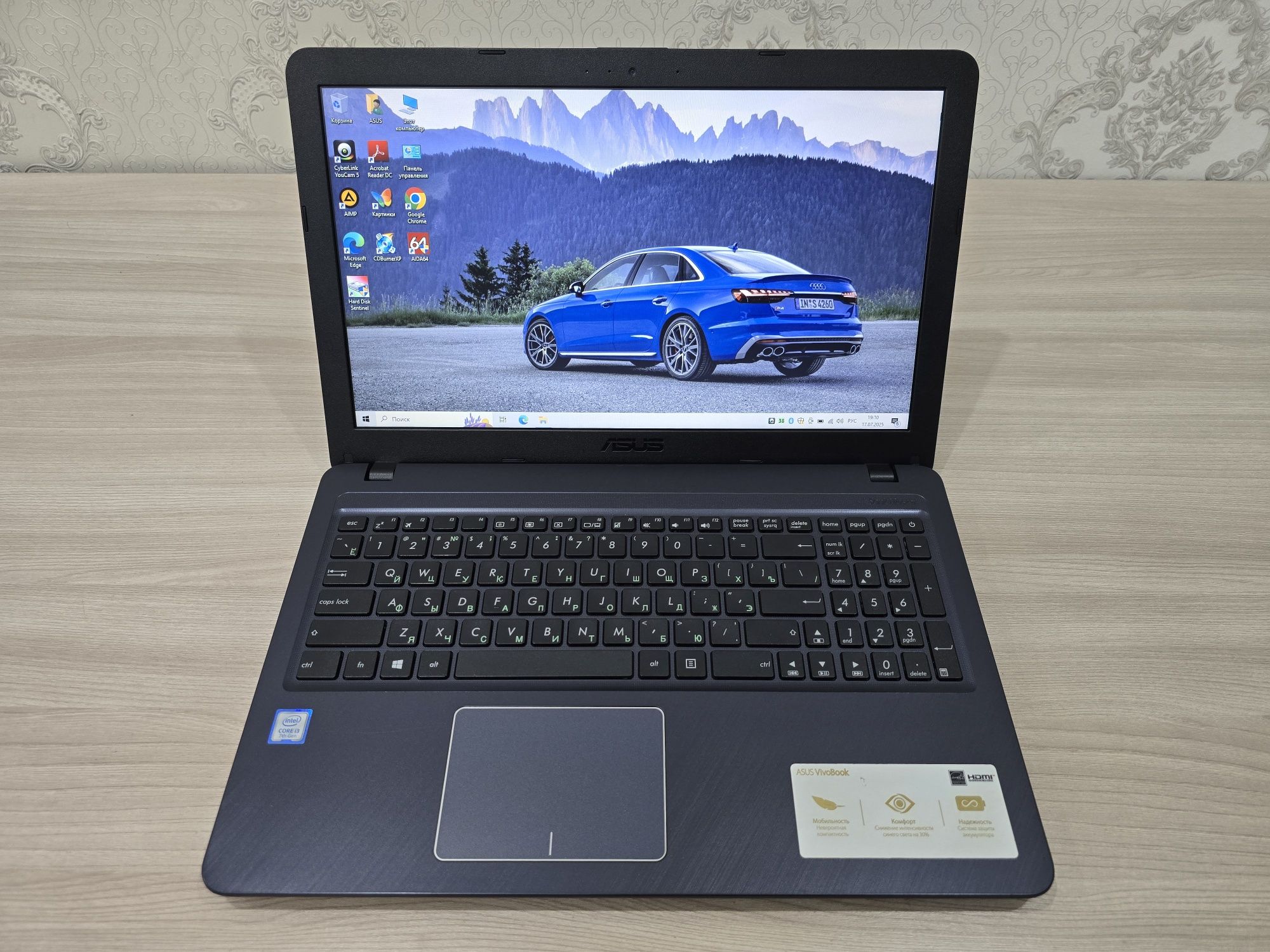 ASUS, Core i3, Ram 8Gb, SSD 256Gb, с коробкой