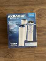 Продам новый аквафор