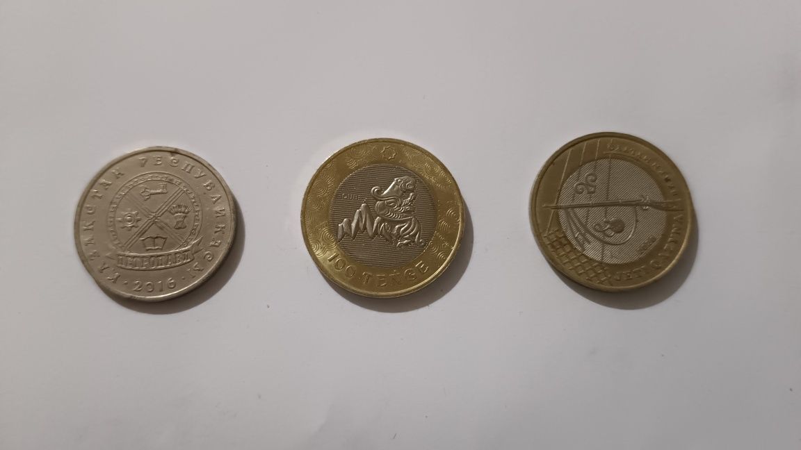 Продаю монеты номиналом 100 и 50 тенге