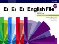 English file,  family and friends, Английский