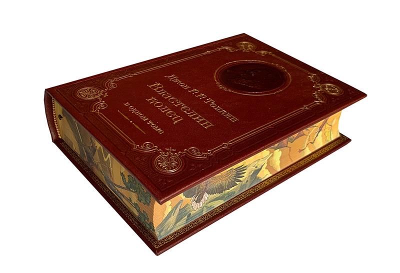 Книга «Властелин колец» в коже