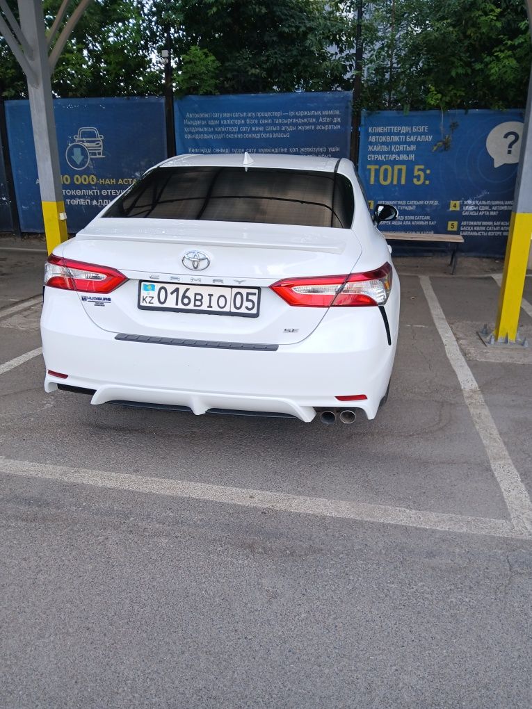 Продам автомобил