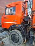 Продам камаз сельхозник самосвал