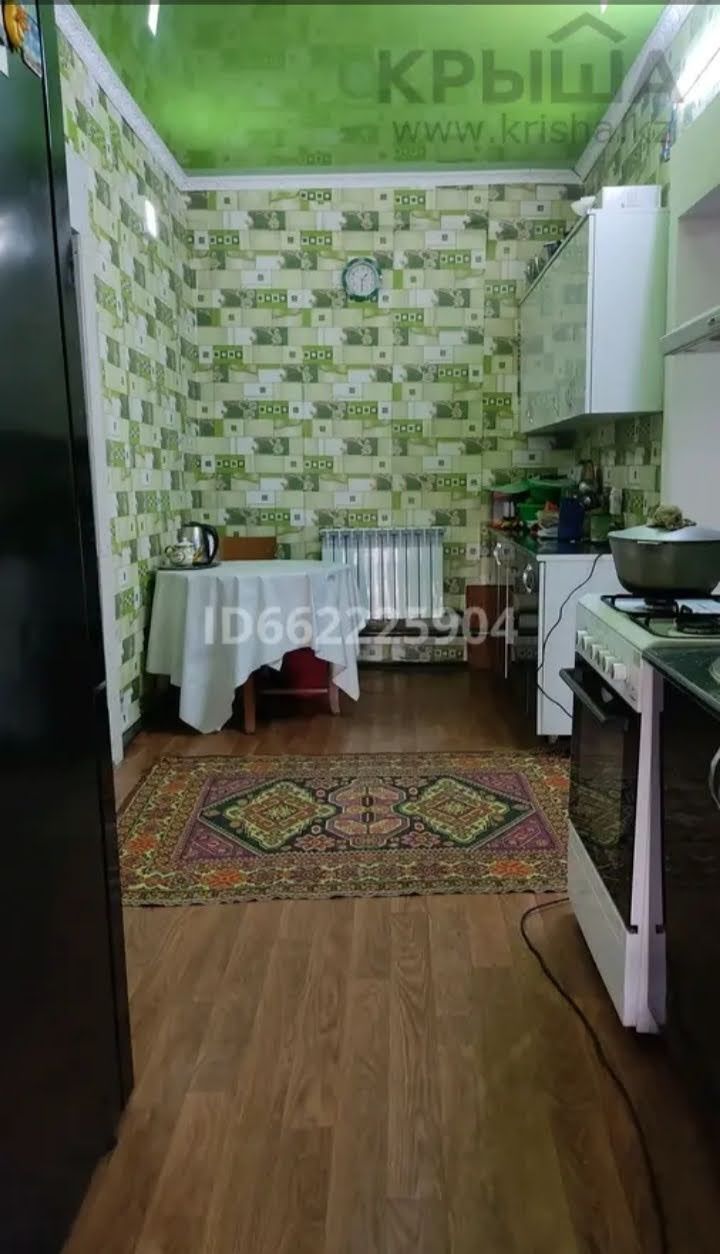 Продам дом или обмен на квартиру
