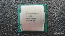 intel core i7-11700KF