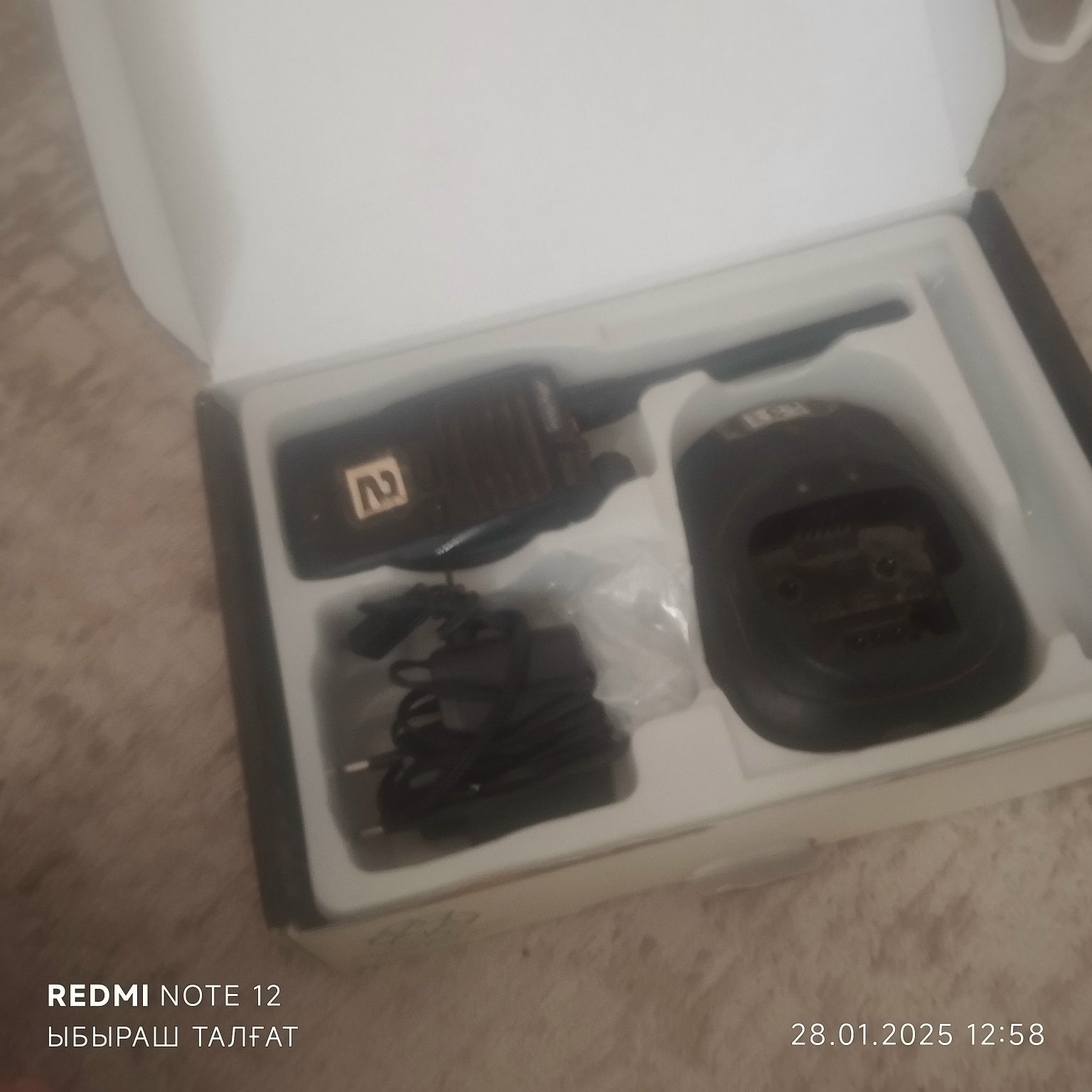 Рация рация рация