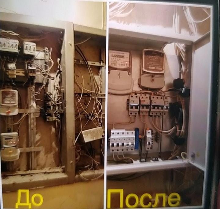 Услуги Электрика 24/7 Аварийный выезд