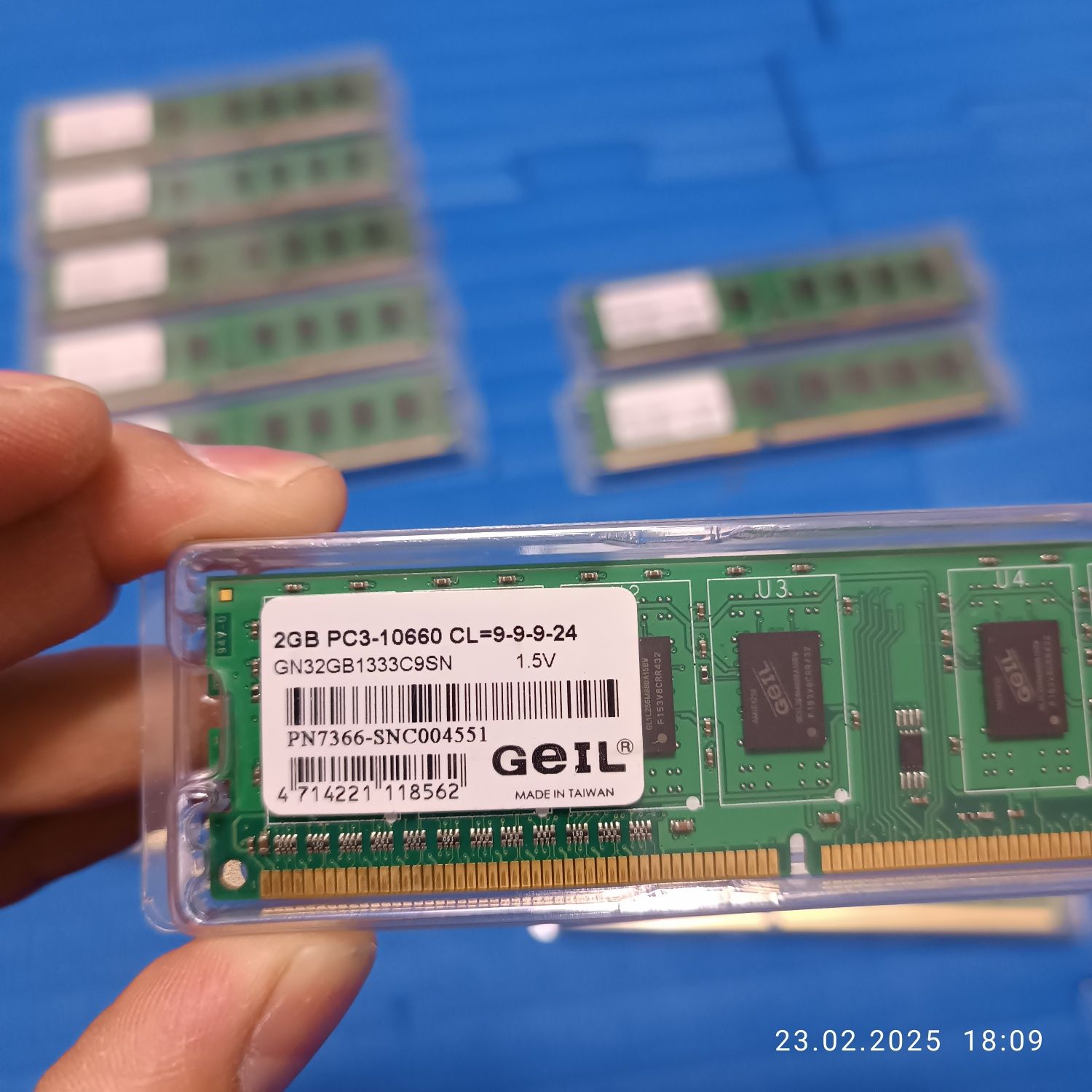 Оперативная память 2 Гб DDR3
