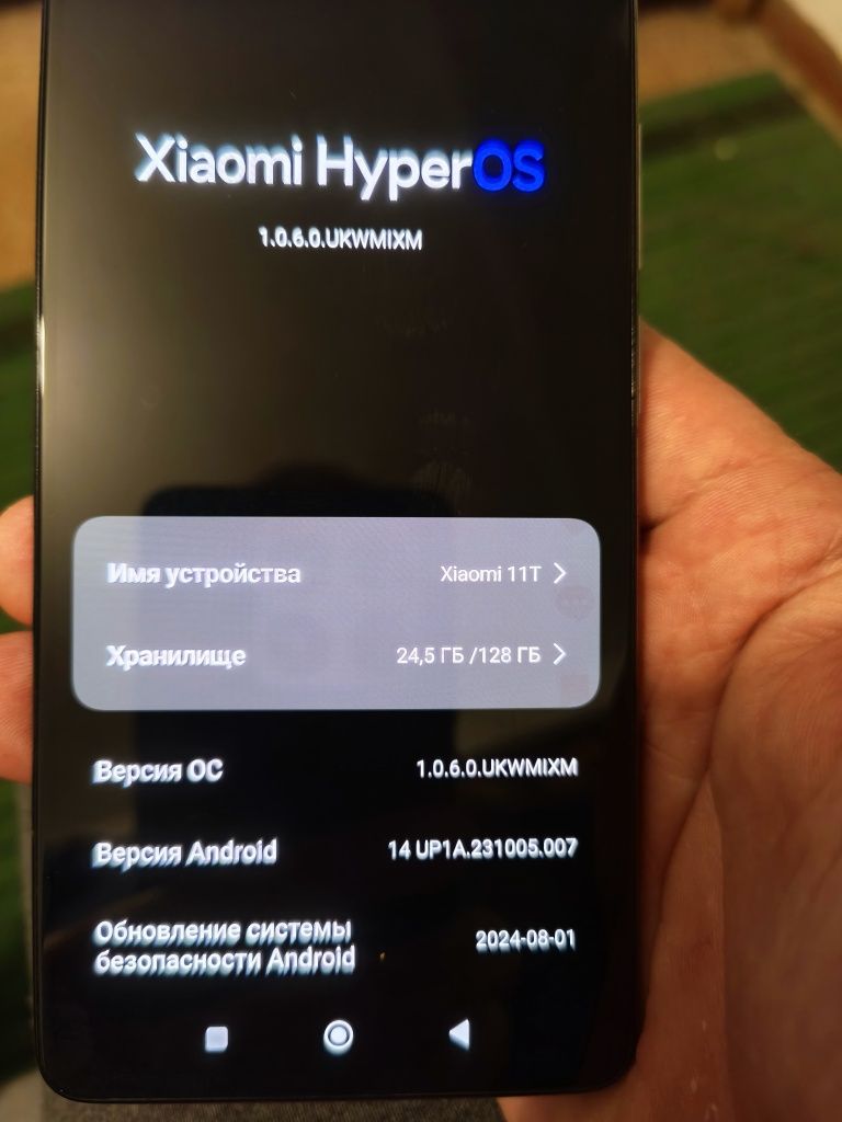 Продам смартфон сяоми