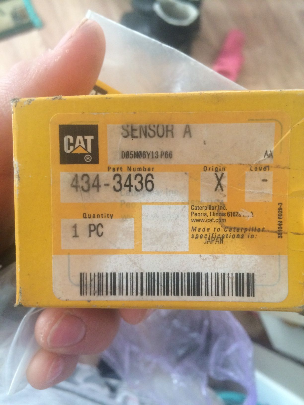 Продам запчасти на САТ