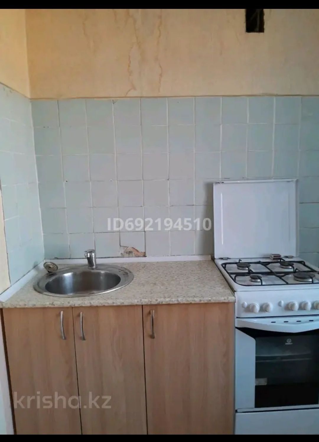 продам 1 комнатную