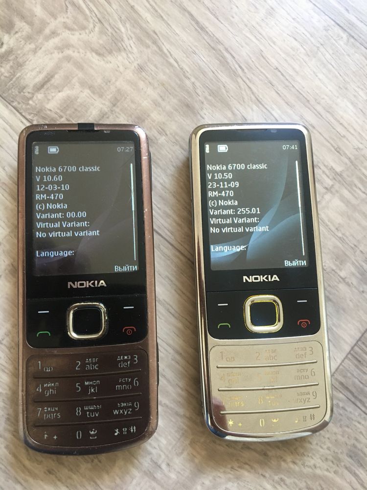 Nokia 6700 оригиналы