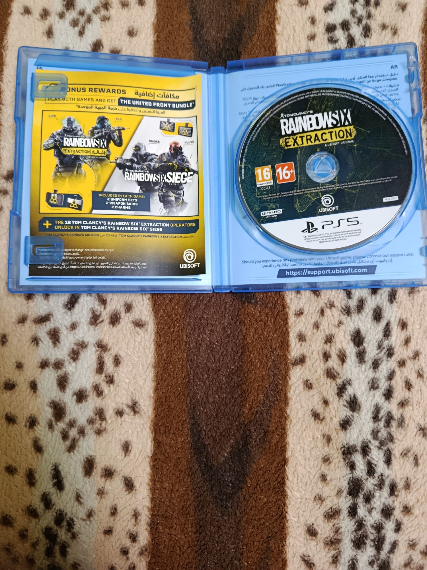 Игра на playstation 5 Rainbows X