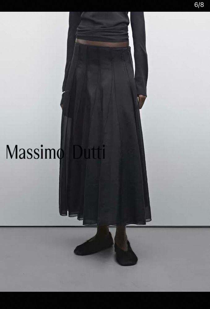 Massimo dutti юбка длиная чёрная