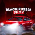 Вирты на любом сервере блек раша black russia