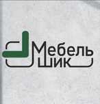 Сборка мебели. мебельщик, мебельшик,мастер мебели, мастер по мебели