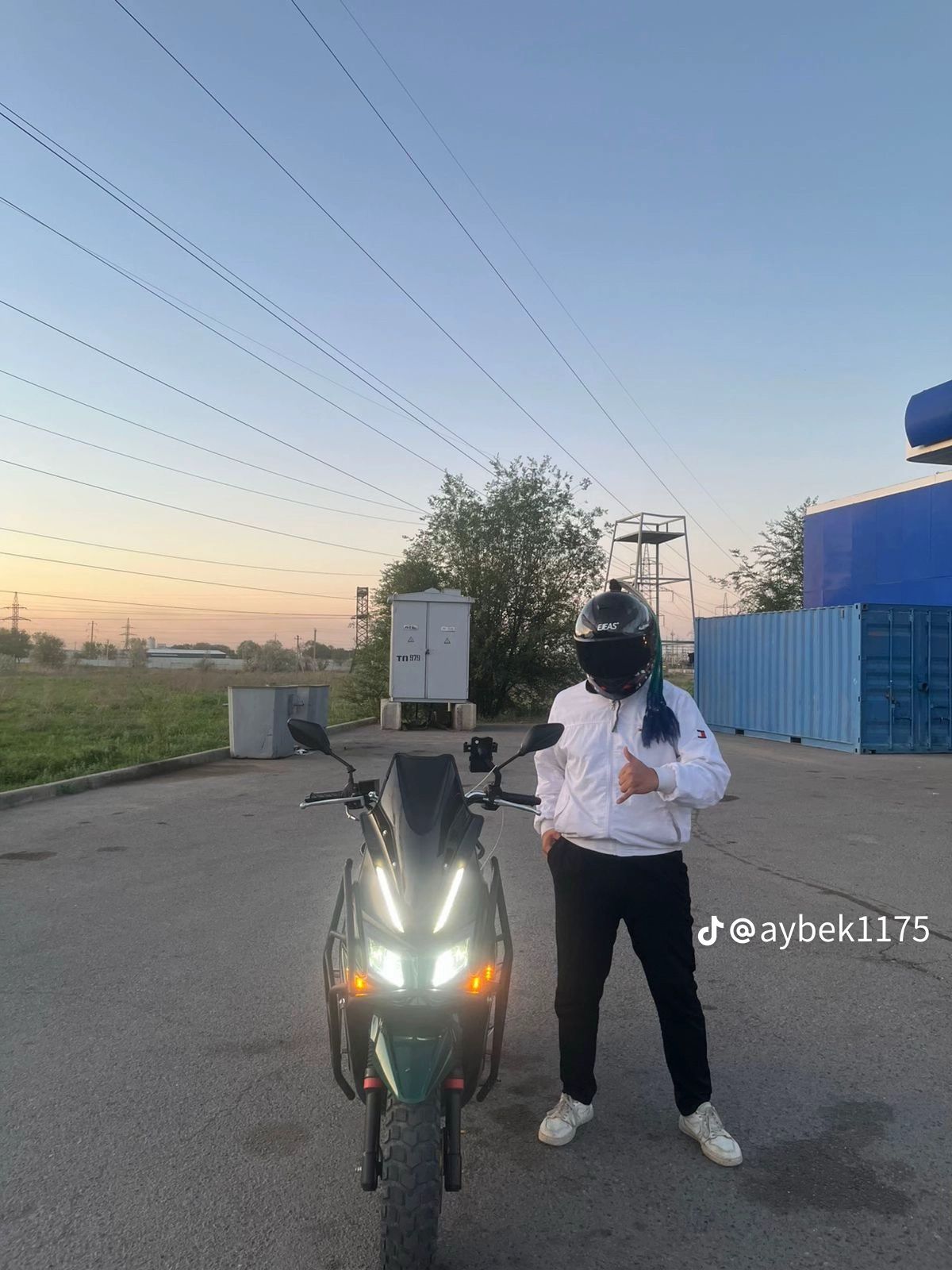 Продаётся мопед скутер