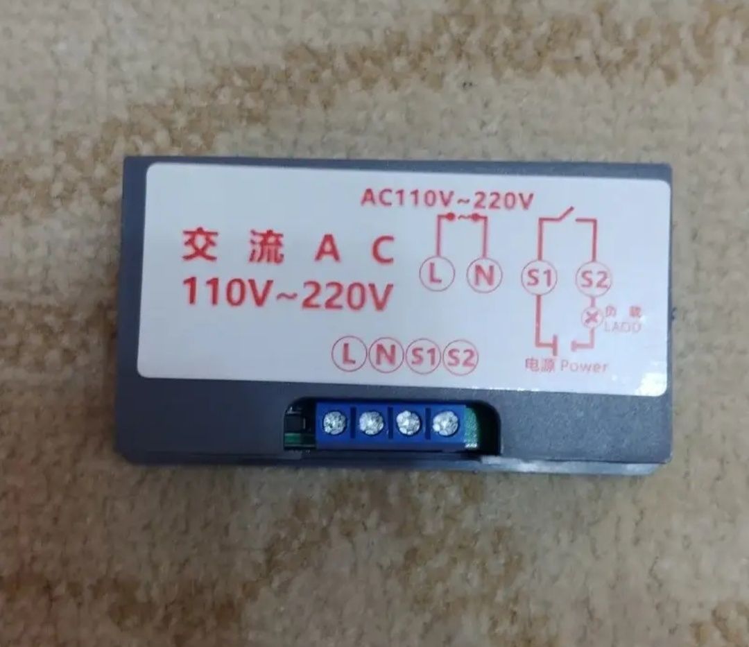 Таймер циклический реле задержки времени 220v