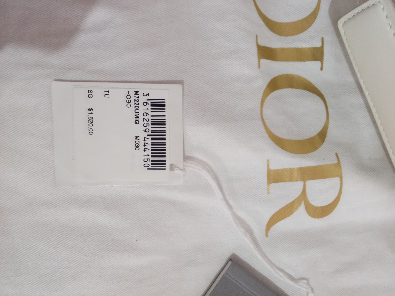 Сумка Dior,продам